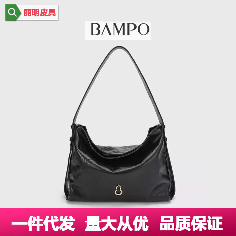 【Dong's Style】Bampo Medium Tote Bag in First Layer Cowhide Leather, Commuter Crossbody Hobo Bag