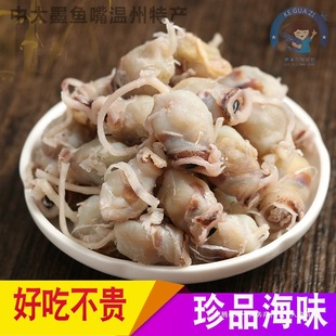 �����خa��ʳ�Ђ�ī�~�����~���\��Ŀ�~�����~�캣�rˮ�aʳ��500g