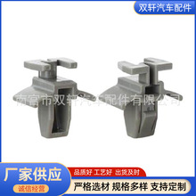 适用斯巴鲁汽车前中网格栅固定卡扣内饰板装饰板紧固件91059FC041