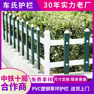 pvc��ƺ�o�ڻ��@����С�řڻh��ͥԺ�G�����o�ڌWУ������䓇���