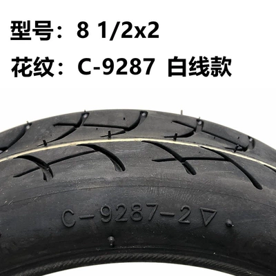 scooter tires original 8.5 inch – Elektrikli avtomobil şinləri