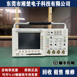 ����Tektronix ̩��TDS3054B��ͨ������ʾ����AFG31022 AFG3011C