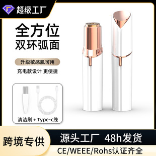 �羳˽̎������p��Óë�x�ë�޼���늄ӹ�ë��ŮʿÓë�x��ë��