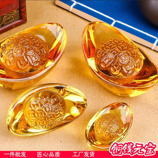 �����X��Ԫ���[������ی�����ʽ��ؔ�YƷ�Ҿ��b��Sˮ���~�XԪ��