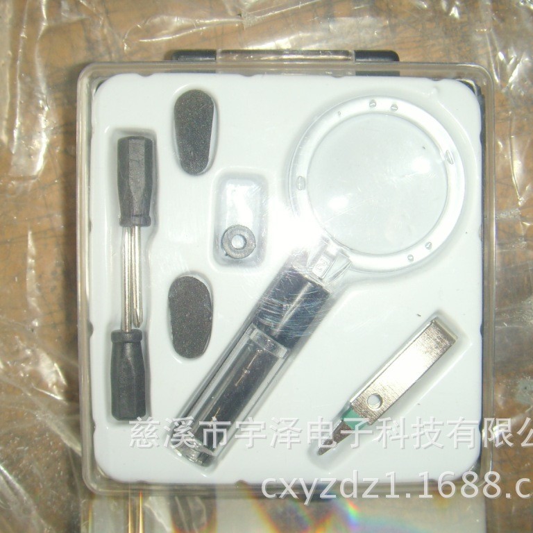 修眼镜套装，专业专用维修眼镜工具，眼镜螺丝刀