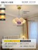 Scandinavian ceiling lamp for bedroom, modern and minimalistic lights, creative moon for living room for children's room