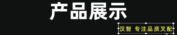 杭叉点火开关详情 (2).jpg