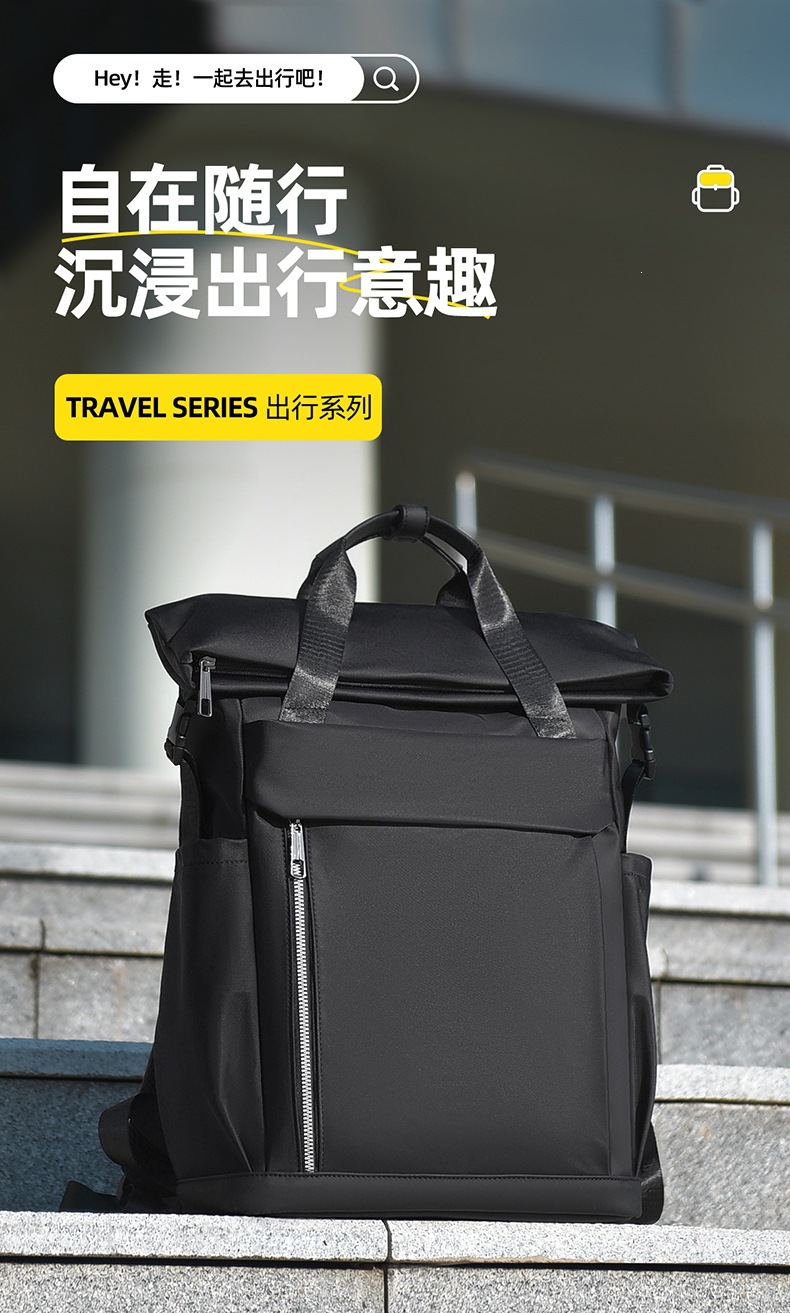 Cross-Border Business Rucksack für Herren mit großem Fassungsvermögen, wasserdicht, Pendler-Rucksack, Outdoor-Reiserucksack, leichte Schultertasche für Studenten