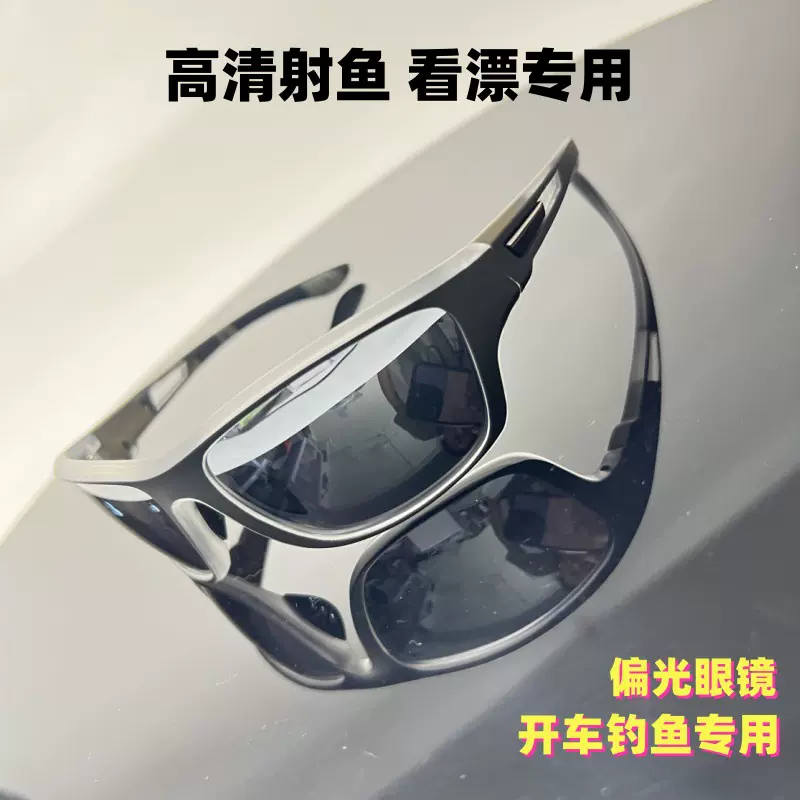 跨境骑行太阳镜钓鱼偏光镜欧美眼镜户外太阳镜运动墨镜厂家批发