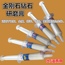  ʯR撁 ʯĥʯ಻P䓻ޏ