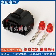 ����MG640605�����ڸ�ѹ����ͷ������������ˮ�Ӳ��DJ70280-2-21