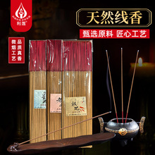 ̨����Ȼ��ɽ̴��΢������ݰ������ֹ�������㹩����̴�����