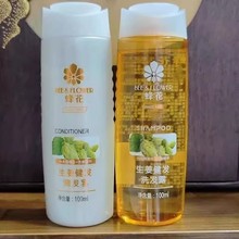 蜂花生姜健发洗发水100ml