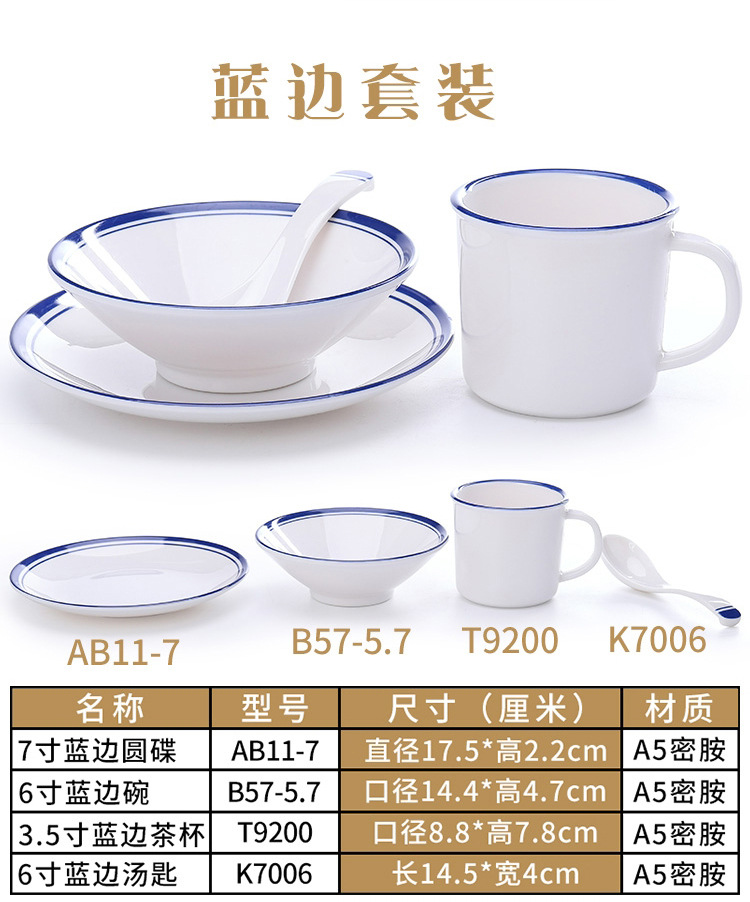 摆台四件套1_16.jpg