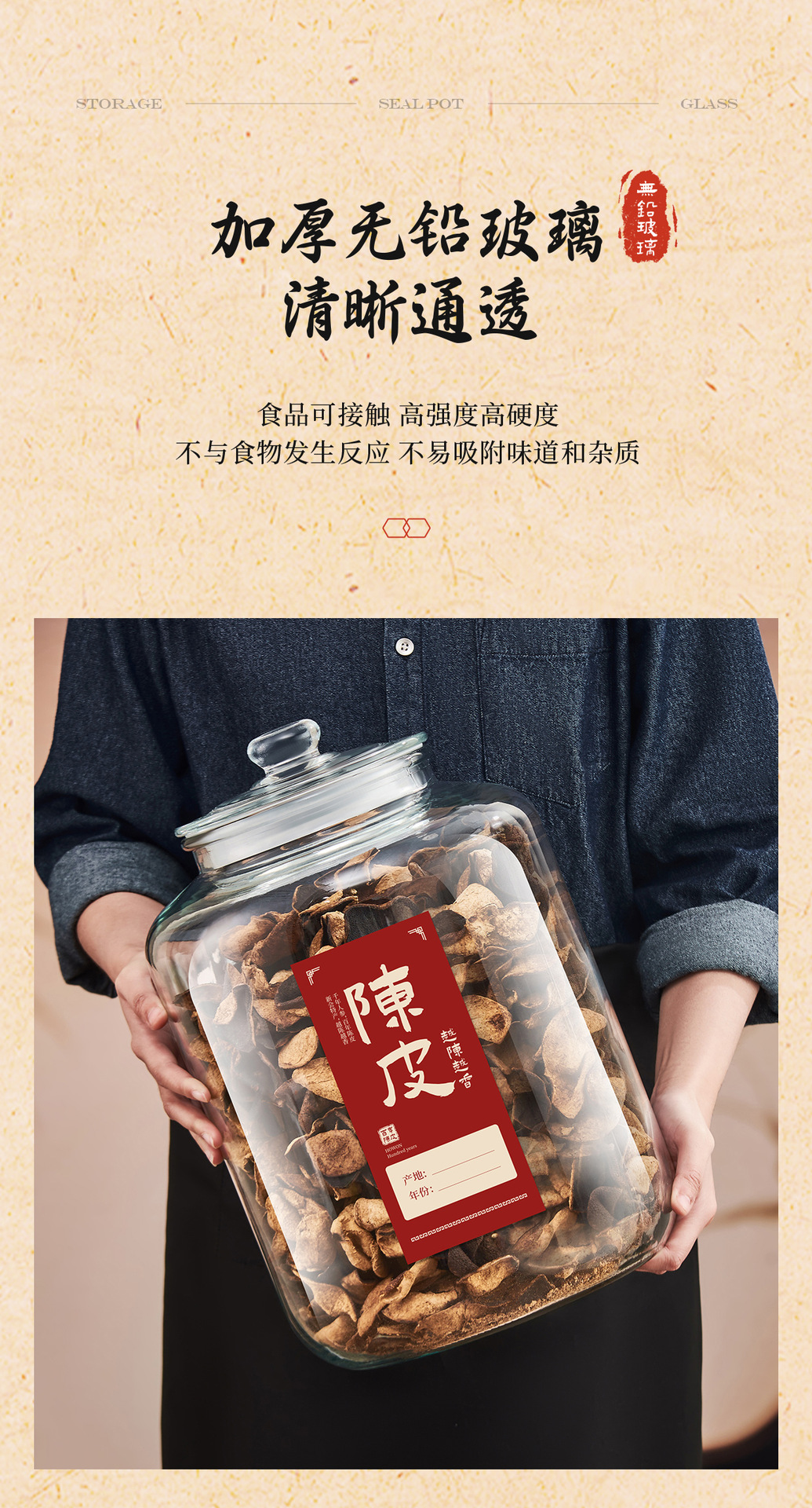 779224946629dff39962d-ea86-40c