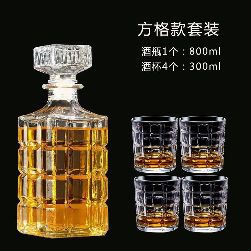 欧式玻璃醒酒器带盖威士忌酒瓶酒杯酒具套装洋酒瓶葡萄酒瓶空瓶