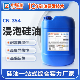 ���ݹ��� ʯī�|Ƭ�·ľ�����C늳����ӹ��z�����ö��׻�����