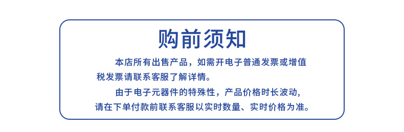 AD8066ARZ-R7 封装SOIC-8 高性能 145MHz 运算放大器IC芯片-阿里巴巴