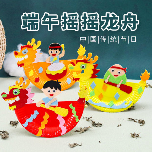���繝diy�u�u���۲��ϰ���ͯ�����ֹ����������׃��@�������