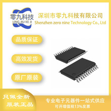 FIN1104MTCX ���bTSSOP-24?  LVDSоƬ 4�˿ڸ������^��