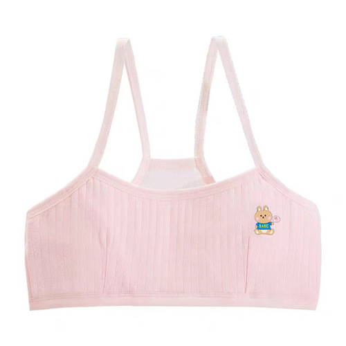 Girls 6-12 years old, big children's vests, summer ultra-thin girls' children's underwear, developmental period students, breathable mesh