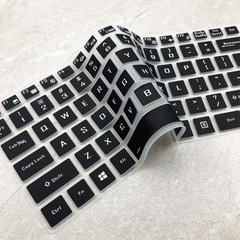Applicable for Shenzhou War God Z8/G8-TA7NP keyboard cover Z7T/Z7-TA5NS laptop Z8-TA5NS