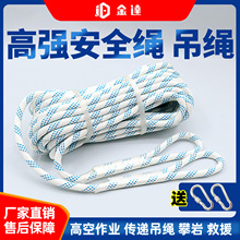 �ߏ���ȫ�K���ʩ���^���L��|�L�K�߿����I���b���f�K�����o���K