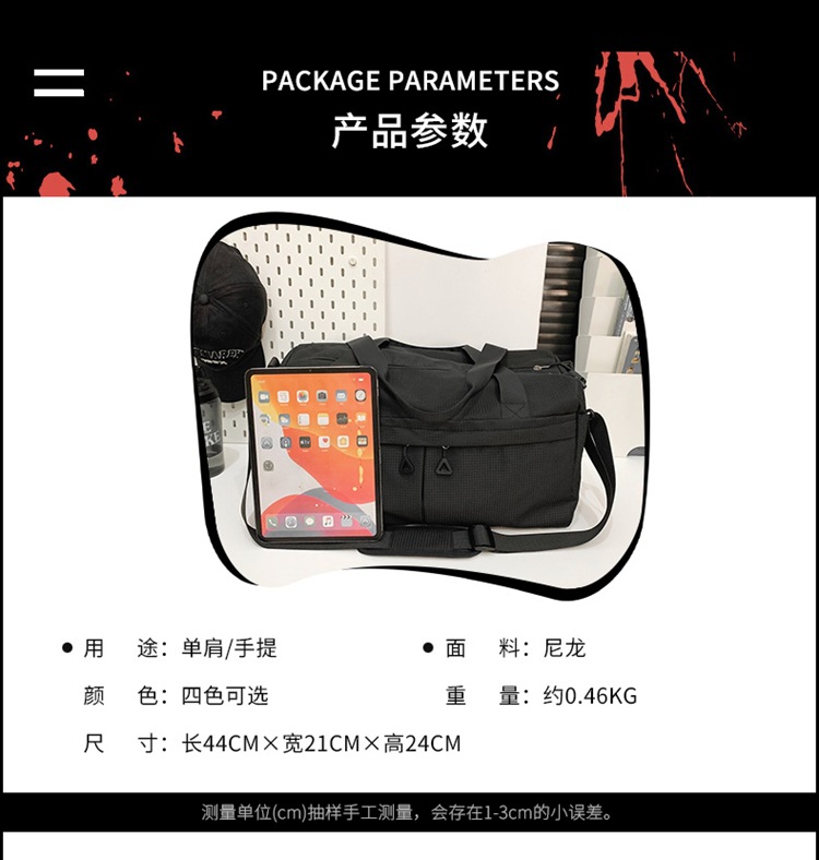 详情_106.jpg