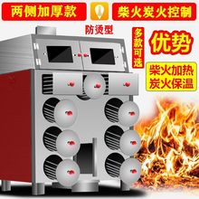 9孔加厚烤地瓜机烤红薯炉子商用有燃气街头摆摊地摊番薯玉米山芋