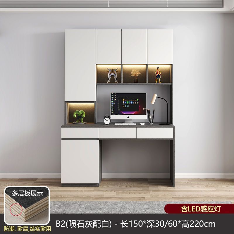 B2 모델 150*30/60*220cm