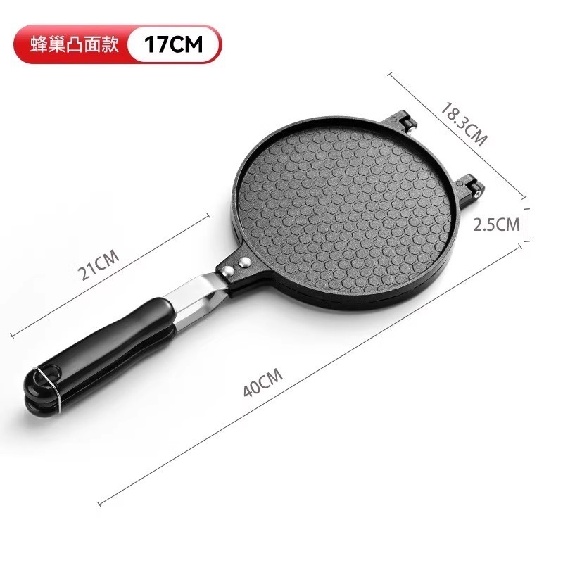 鸡蛋仔模具商用摆摊蛋仔机烤盘机家用燃气电热蛋仔饼乐釉实力工厂|undefined