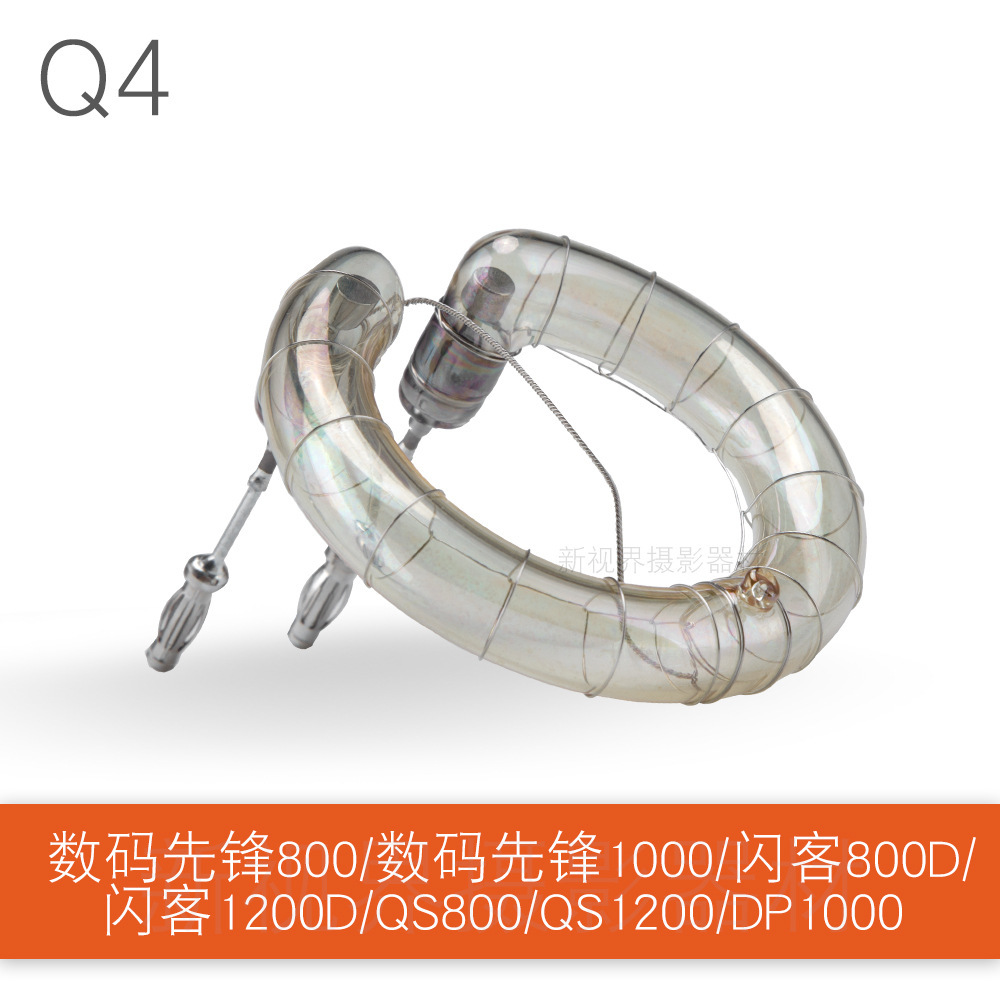 Q4 [applicable to DP1000