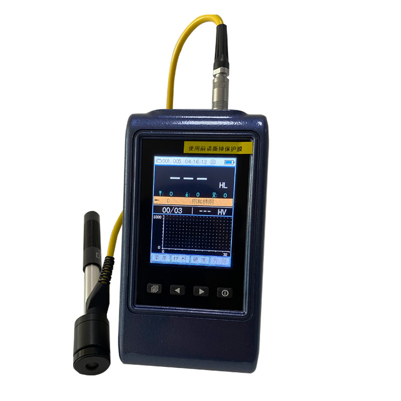 厂家供应里氏硬度计 便携式硬度计 HLN200