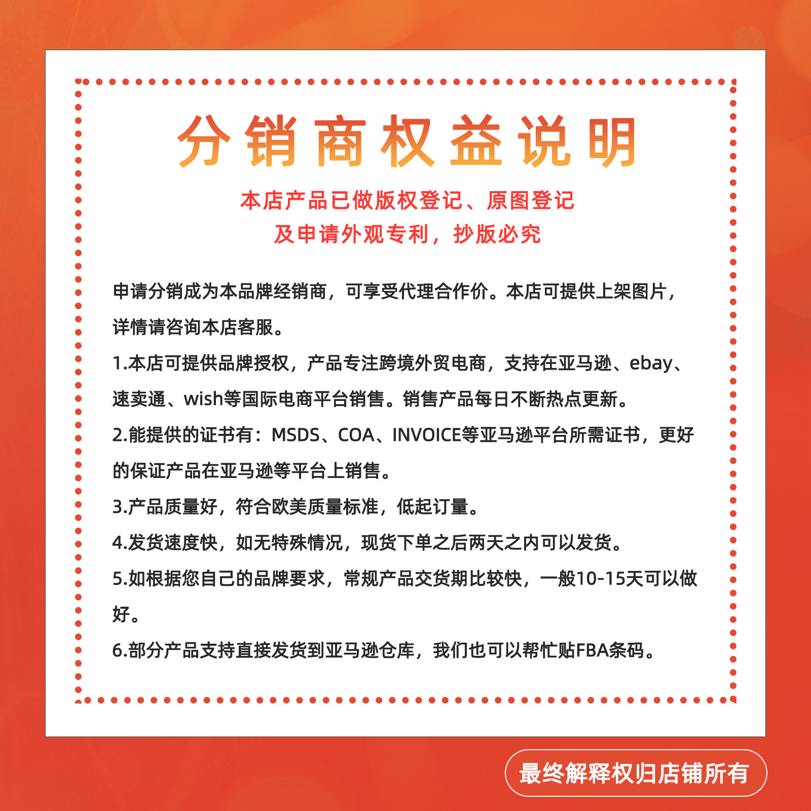 Rayhong Car Scratch Care Cream Paint Renovation Scratch Stain Removal Polishing Coating