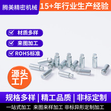 ��{���\�T����lƽ�^�T����{���\�Tᔾ��ܼӹ��o�̼���\�T�