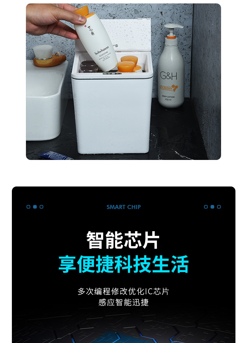 详情_11.jpg
