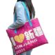 Folding portable backpack picnic mat ultrasonic thickened outdoor camping portable zipper multifunctional moisture-proof floor mat