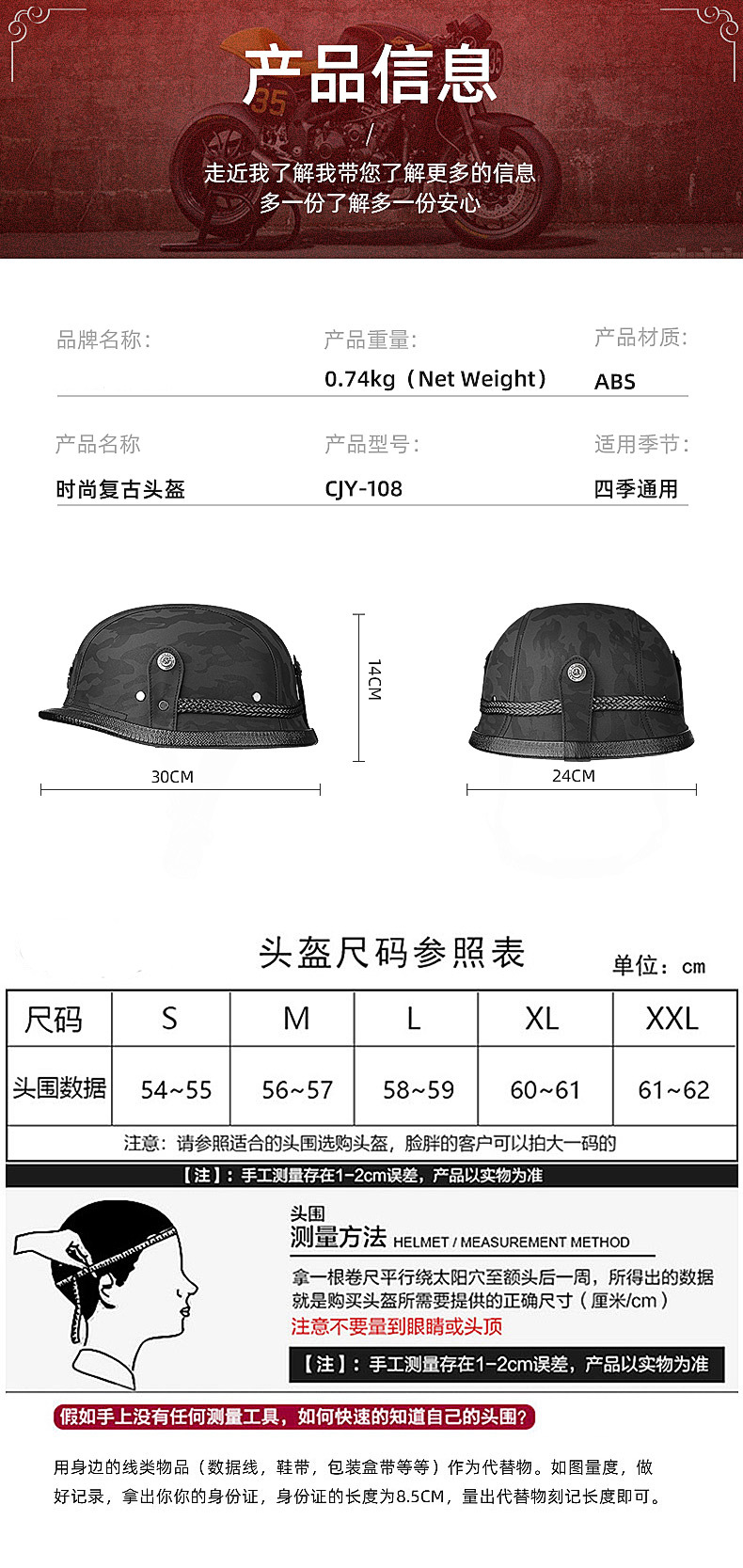 中文版_08