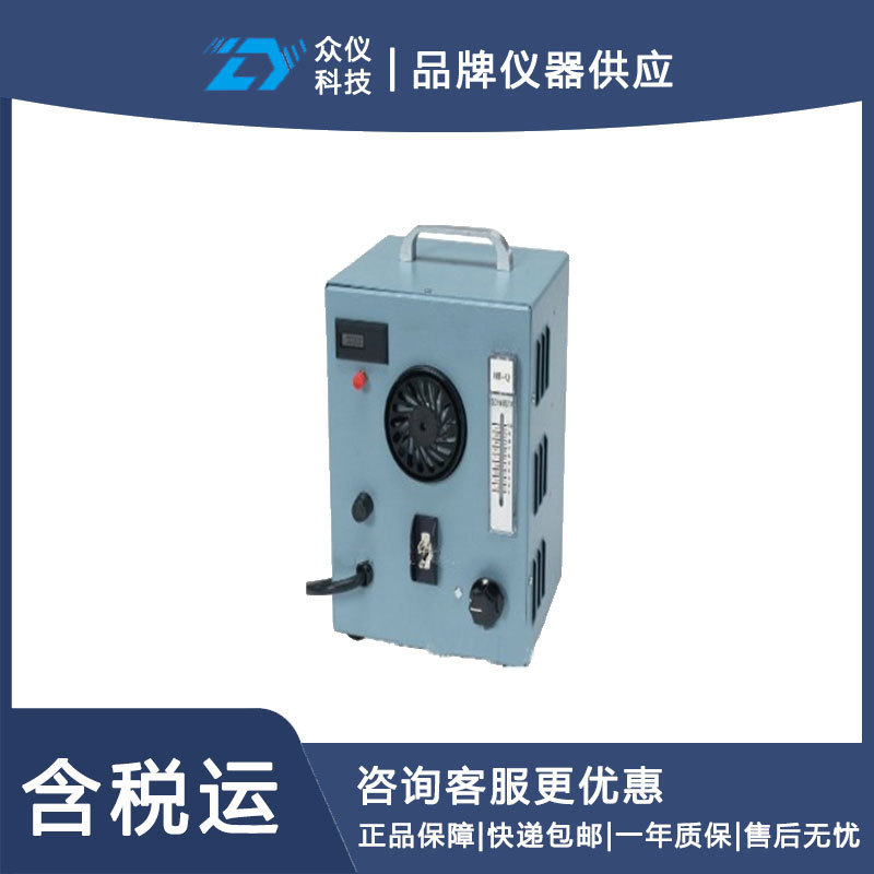 美国HI-Q CF-901便携式大流量空气取样器  库号：D349964