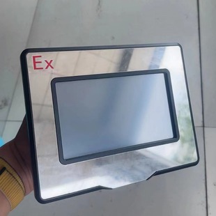 Explosion-proof touch screen 458 interface explosion-proof touch screen 15 inch