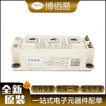 SKM200GB123D SKM200GB128D igbt ģKȫԭbF؛ Ոԃr