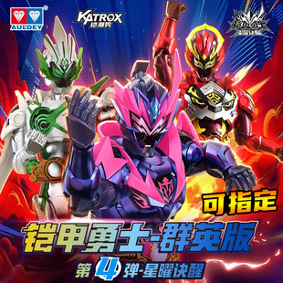 �����z����ʿȺӢ���4��ä����ߺ�����������z��ƴ�bģ��ȫ��