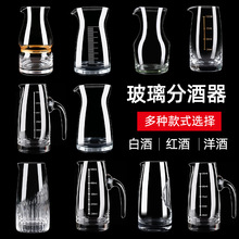 �׾Ʒ־����������100ml�־Ɖ�С̖�����t���Ѿ������������