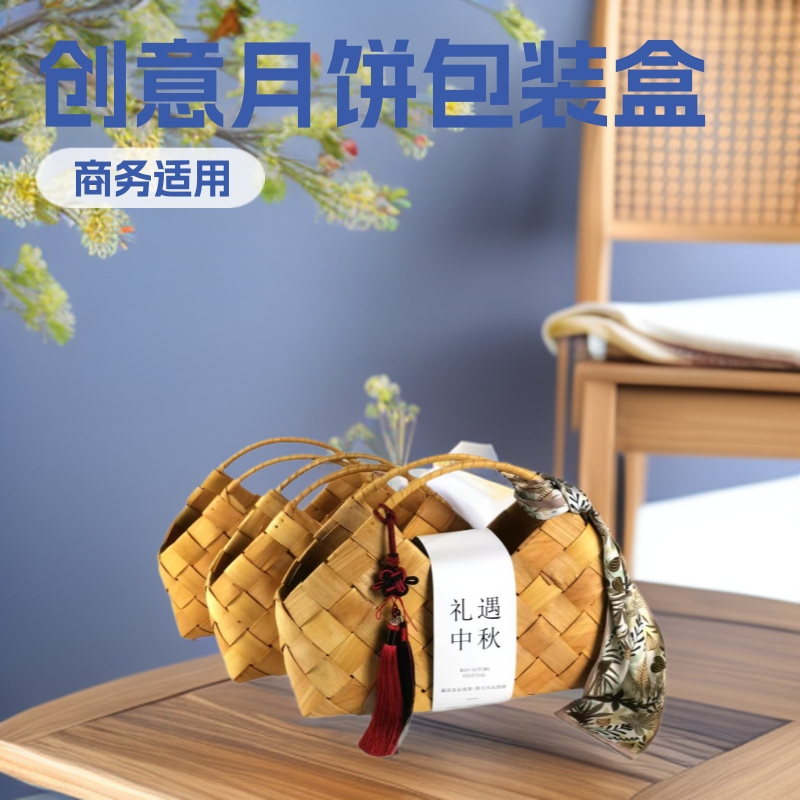 Dragon Boat Festival Souvenirs, Company Opening Ceremony, Handmade Woven Bags, New Fashion Beach Bags, Handbags, Vegetable Baskets