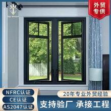 AS2047�J�C�X�Ͻ��T����Դ֮���J�C�Ę��������Q���ڔ����Xƽ�_��