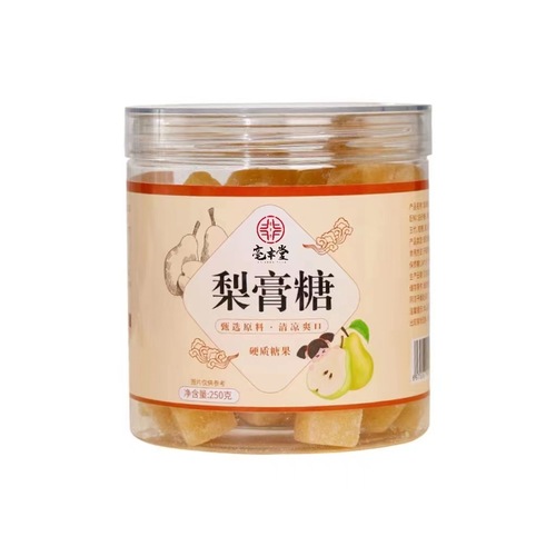 Pear Paste Candy, Loquat Snow Pear Herbal Cool Mint Flavor Handmade Hard Candy, Leisure Snack, 250g