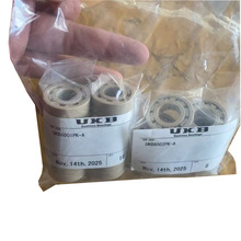 �ձ�¹�u���W���٣�UKB��PBT���|�댧�w��ϴ�O�����M���S��