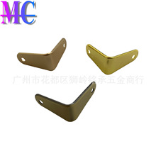 现货供应精美箱包五金配件 包包边角保护配件 直角圆尾包角包边