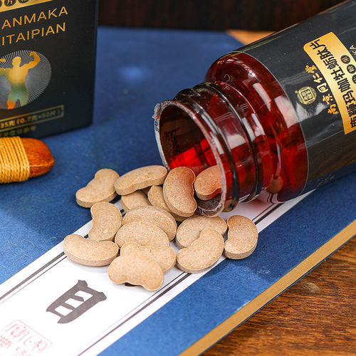 Nanjing Tongren Tang Deer Antler Lycopodium Polygonatum Oyster Peptide Tablets Wholesale Manufacturer One-piece Dropshipping