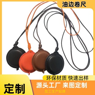 pu�A�η���Ƥ�����1.5������Ƥ�����Ԅ���s��y�첱�����̈́���